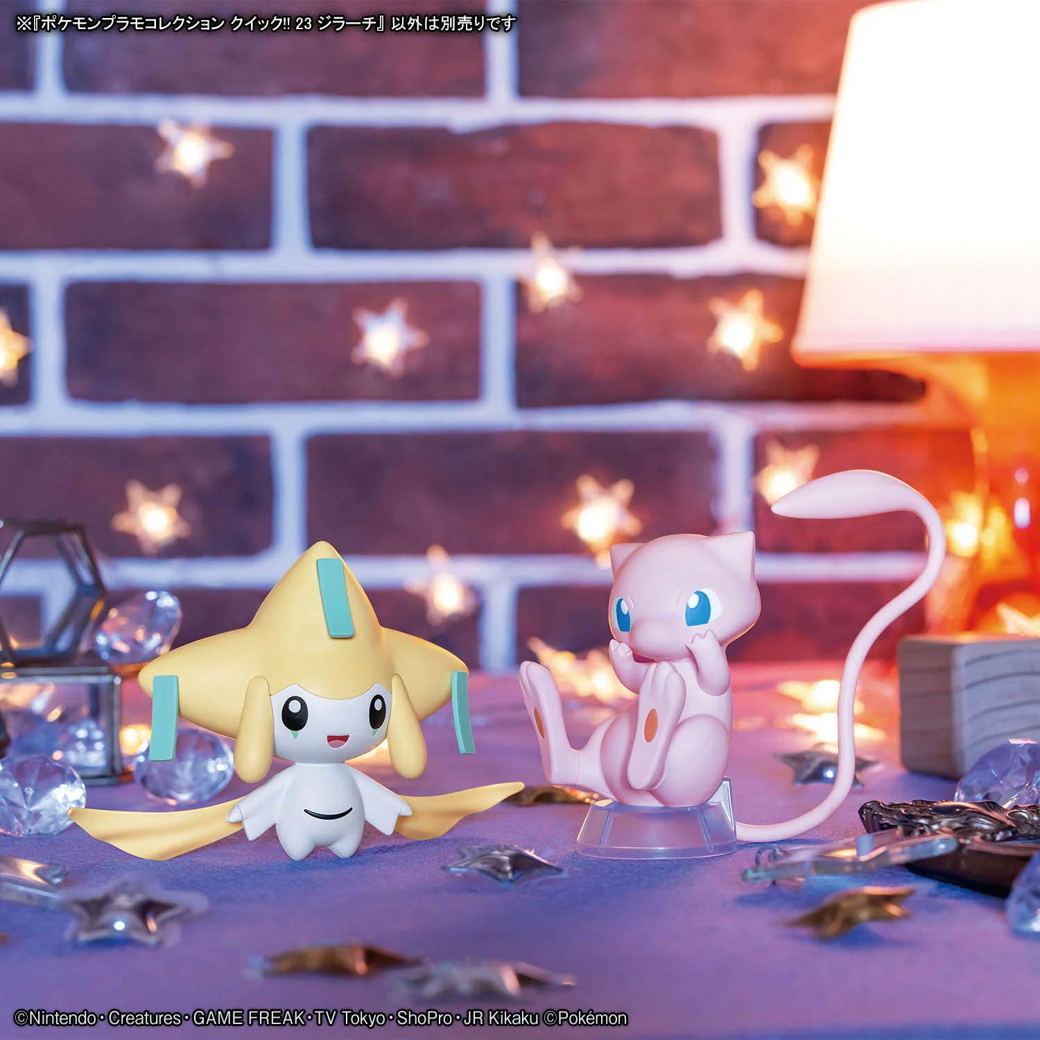 Pokemon Jirachi 23 Quick Model Kit - Image 8