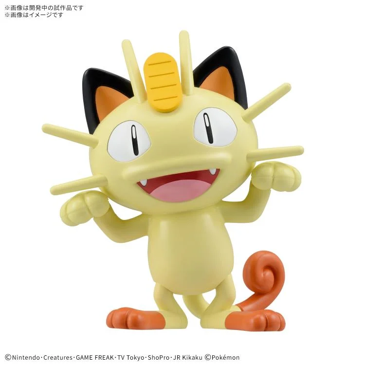 Pokemon Meowth 28 Quick Model Kit - Image 2