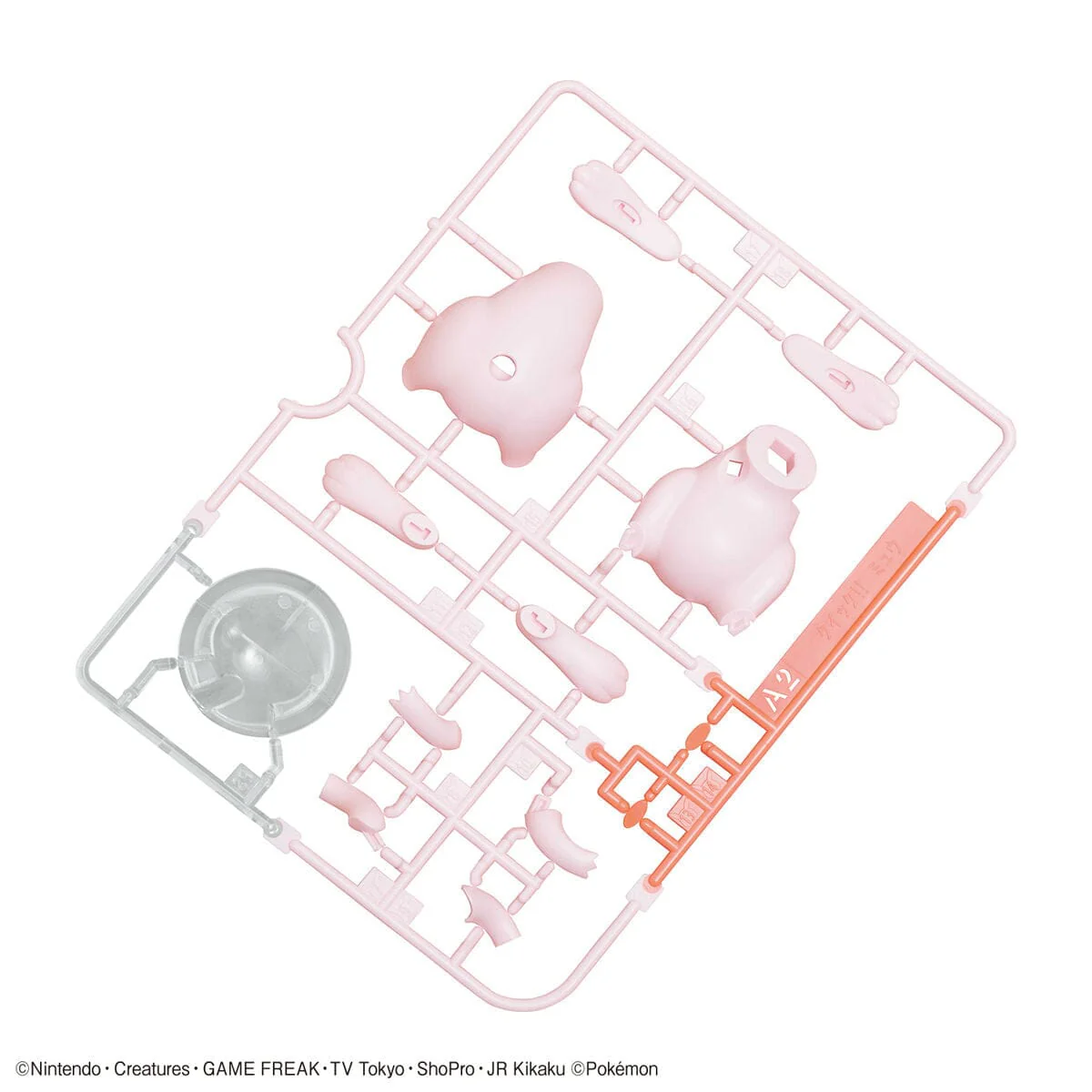 Pokemon Mew 02 Quick Model Kit - Image 4
