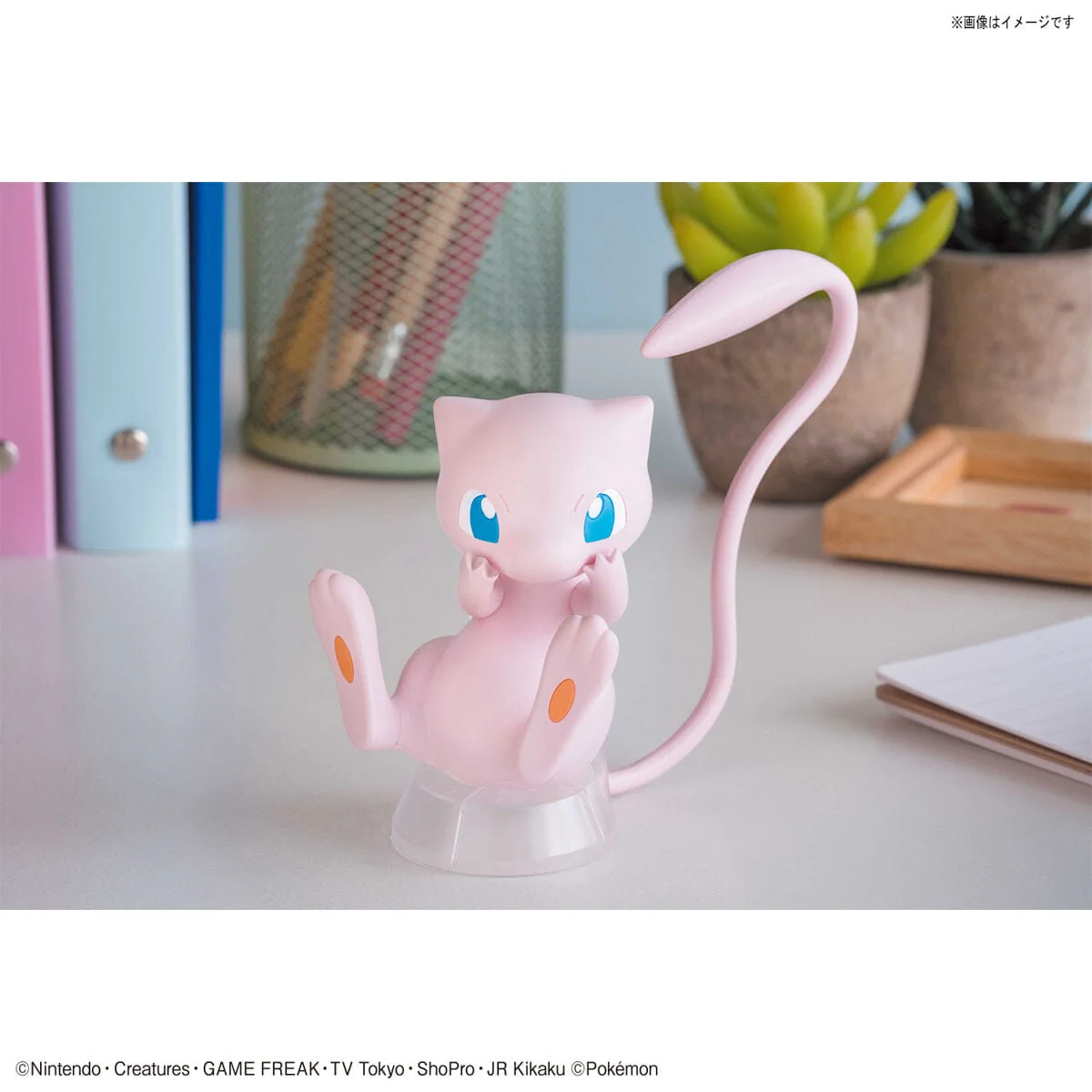Pokemon Mew 02 Quick Model Kit - Image 7