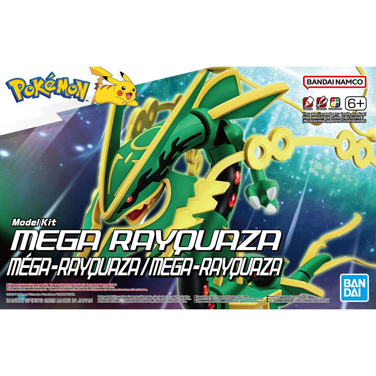 Pokemon Select Series 61 Mega Rayquaza Model Kit - Image 2