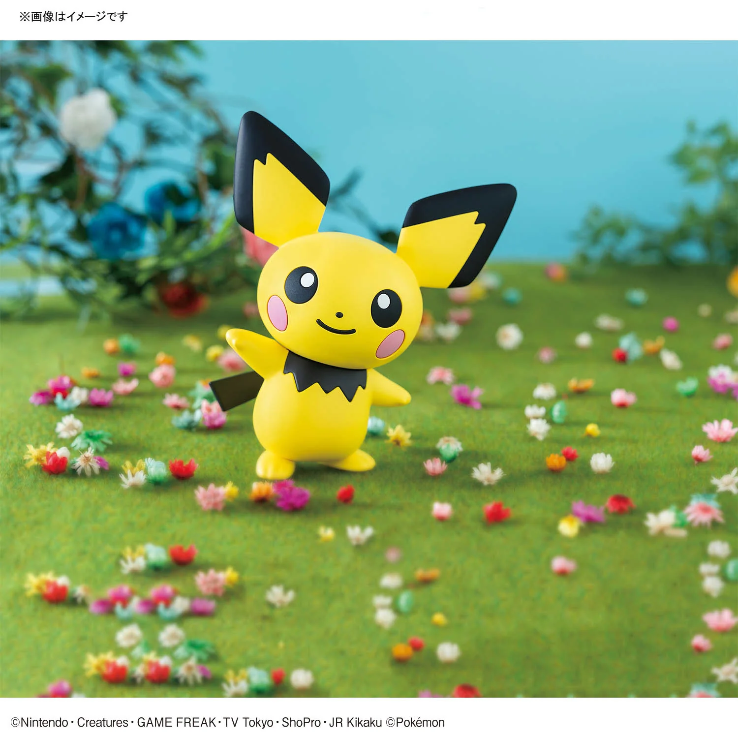 Pokemon Pichu 24 Quick Model Kit - Image 7