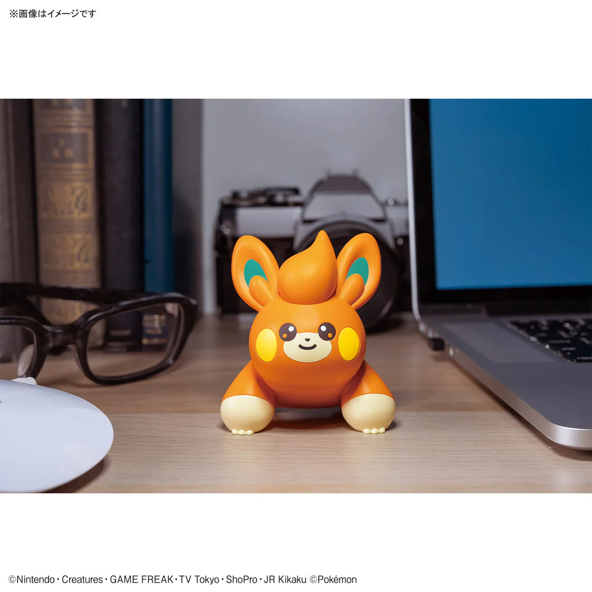 Pokemon Pawmi 22 Quick Model Kit - Image 7