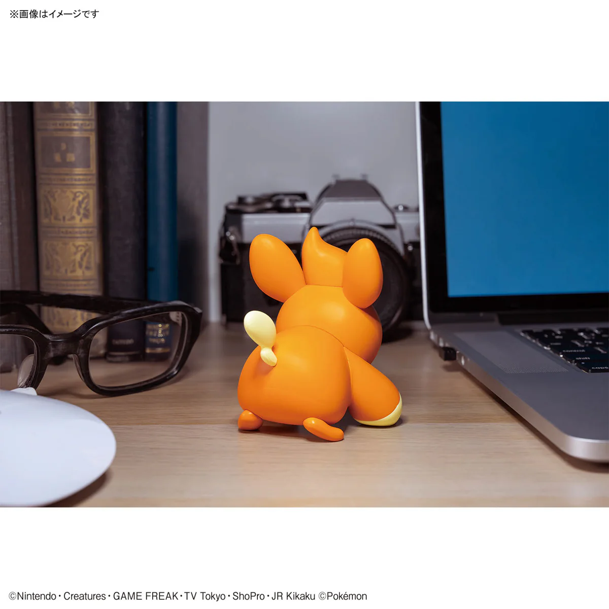 Pokemon Pawmi 22 Quick Model Kit - Image 8