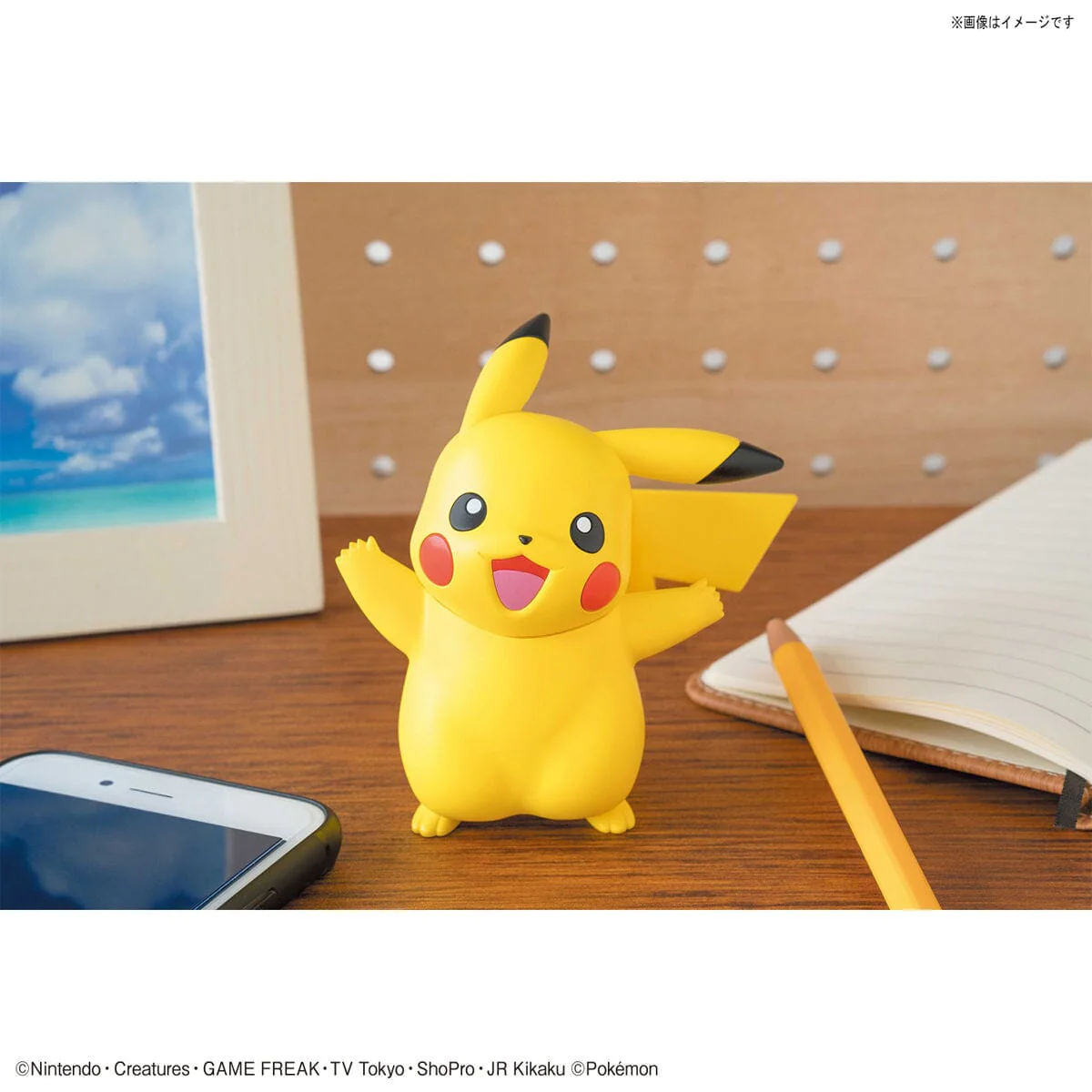 Pokemon Pikachu 01 Quick Model Kit - Image 7