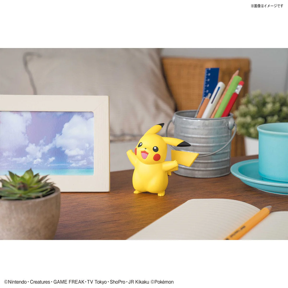 Pokemon Pikachu 01 Quick Model Kit - Image 8