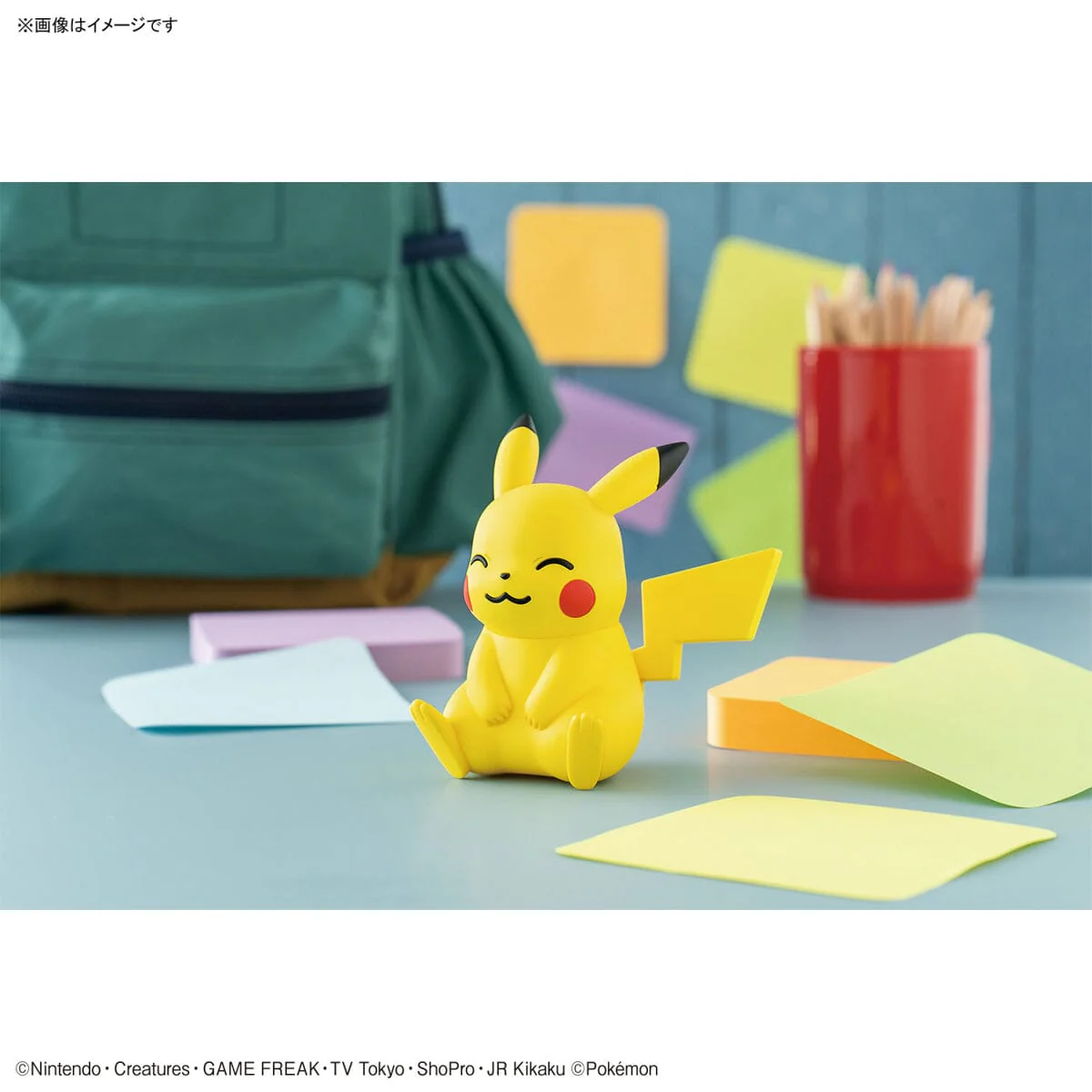 Pokemon Pikachu (Sitting Pose) 16 Quick Model Kit - Image 6