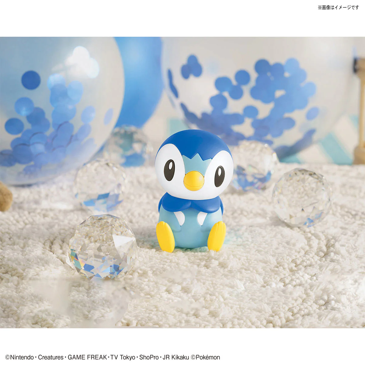 Pokemon Piplup 06 Quick Model Kit - Image 6