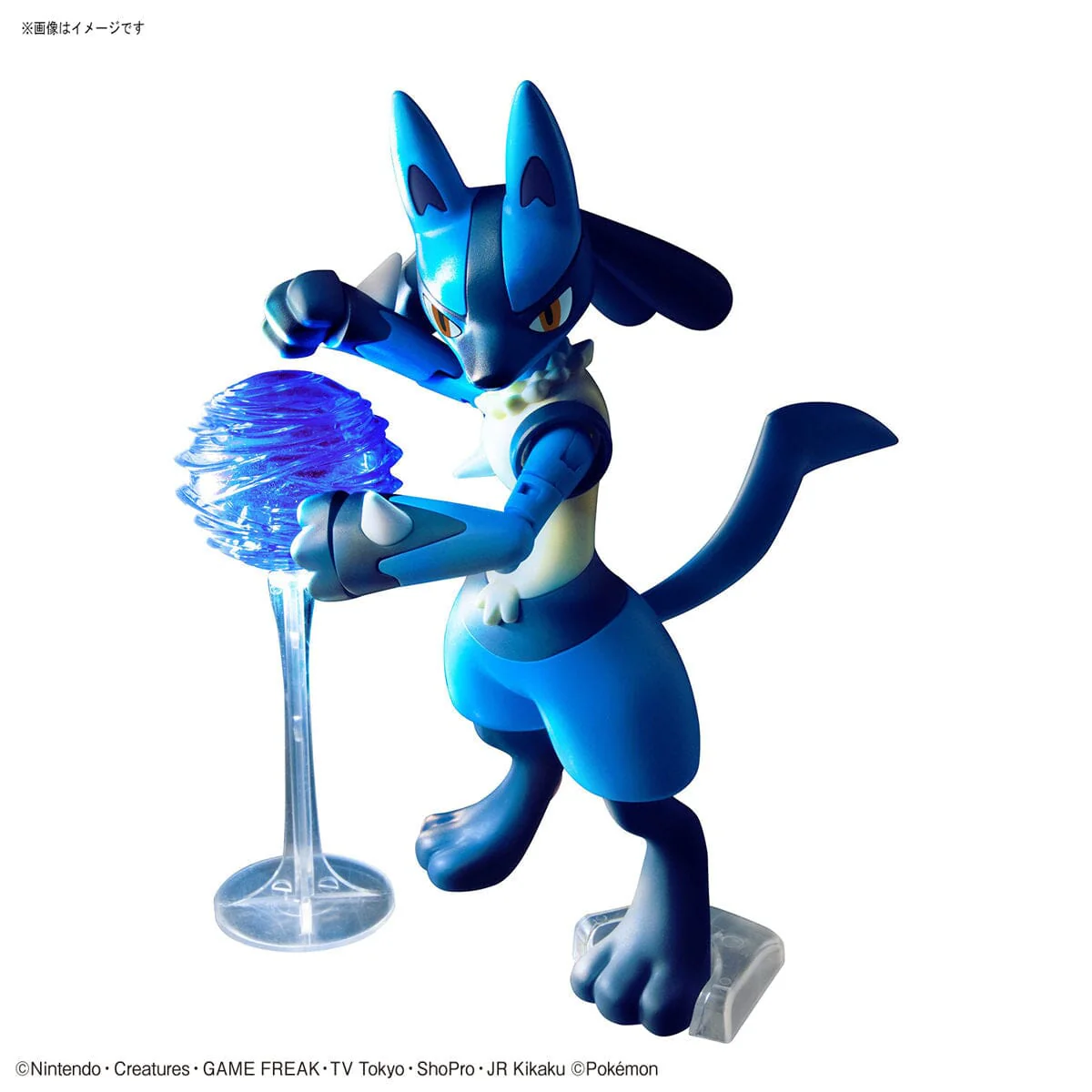 Pokemon Select Series 44 Riolu & Lucario Model Kit - Image 9