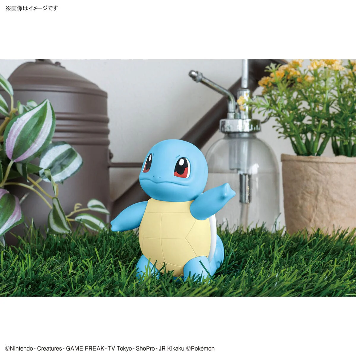 Pokemon Squirtle 17 Quick Model Kit - Image 7