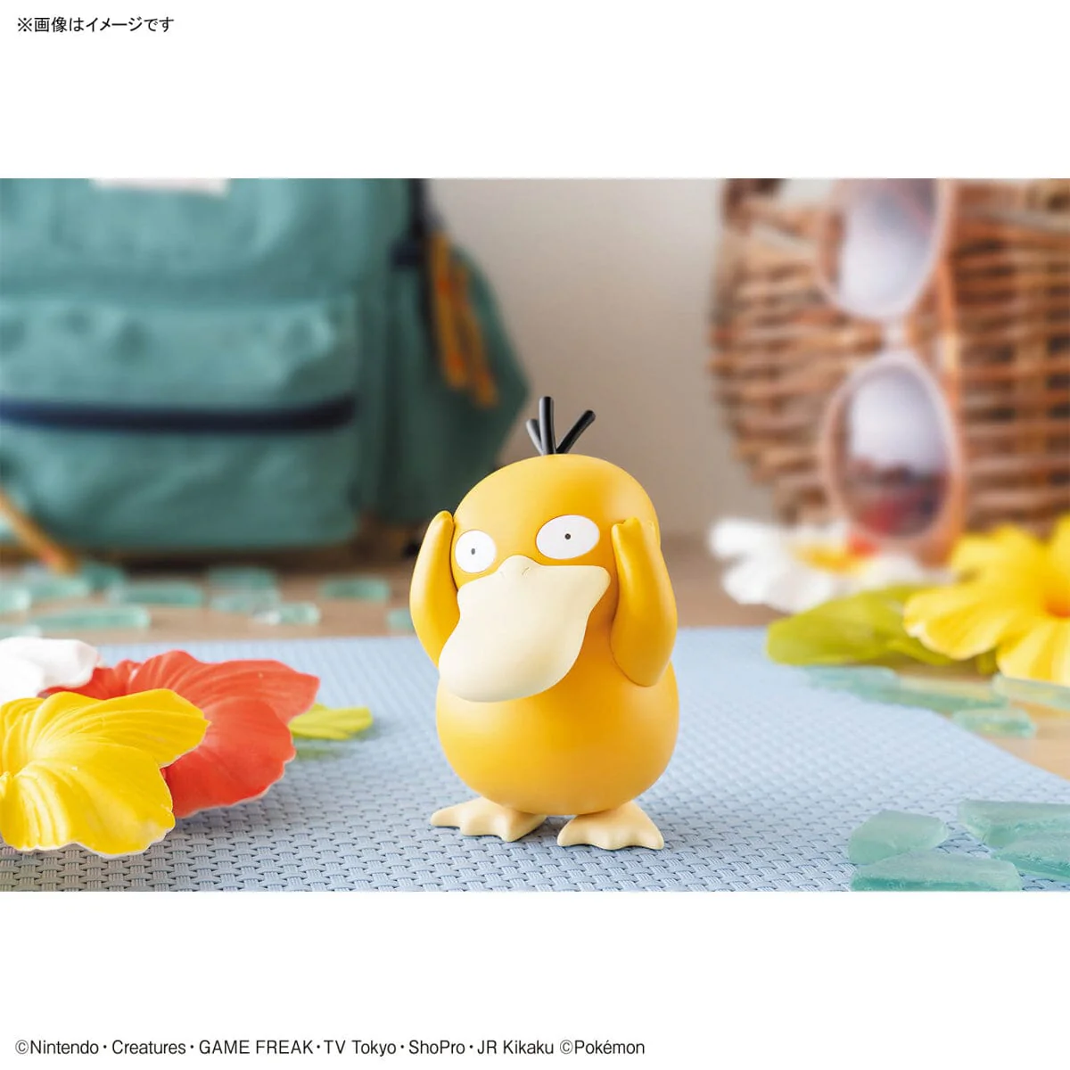 Pokemon Psyduck 21 Quick Model Kit - Image 10