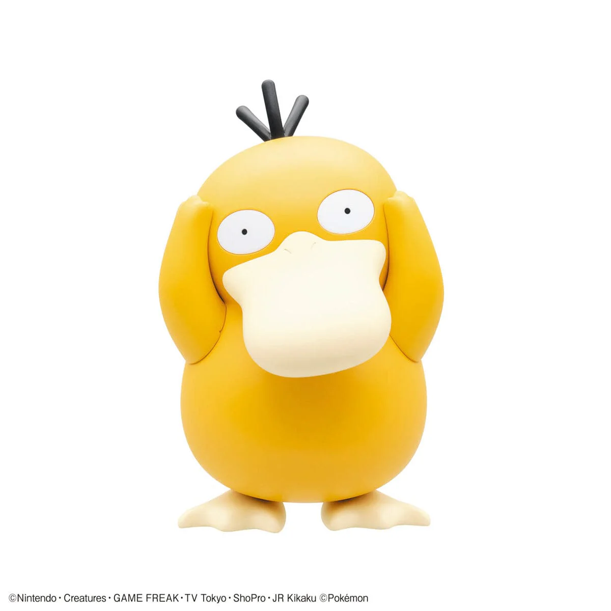 Pokemon Psyduck 21 Quick Model Kit - Image 2