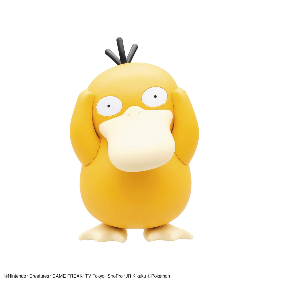 Pokemon Psyduck 21 Quick Model Kit - Image 5