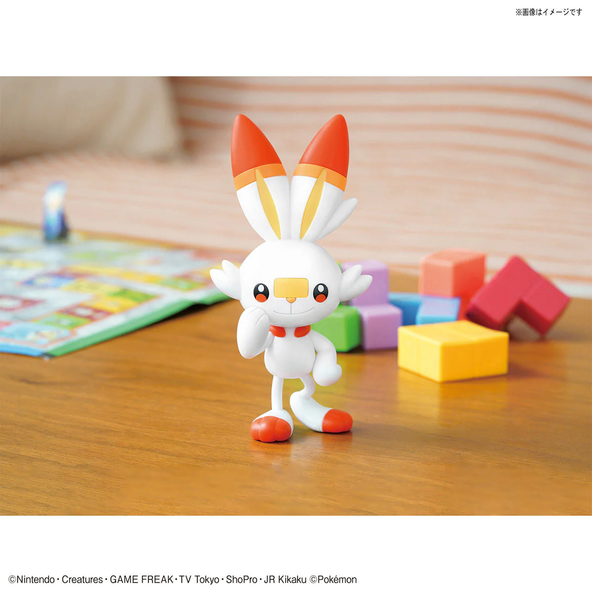 Pokemon Scorbunny 05 Quick Model Kit - Image 6