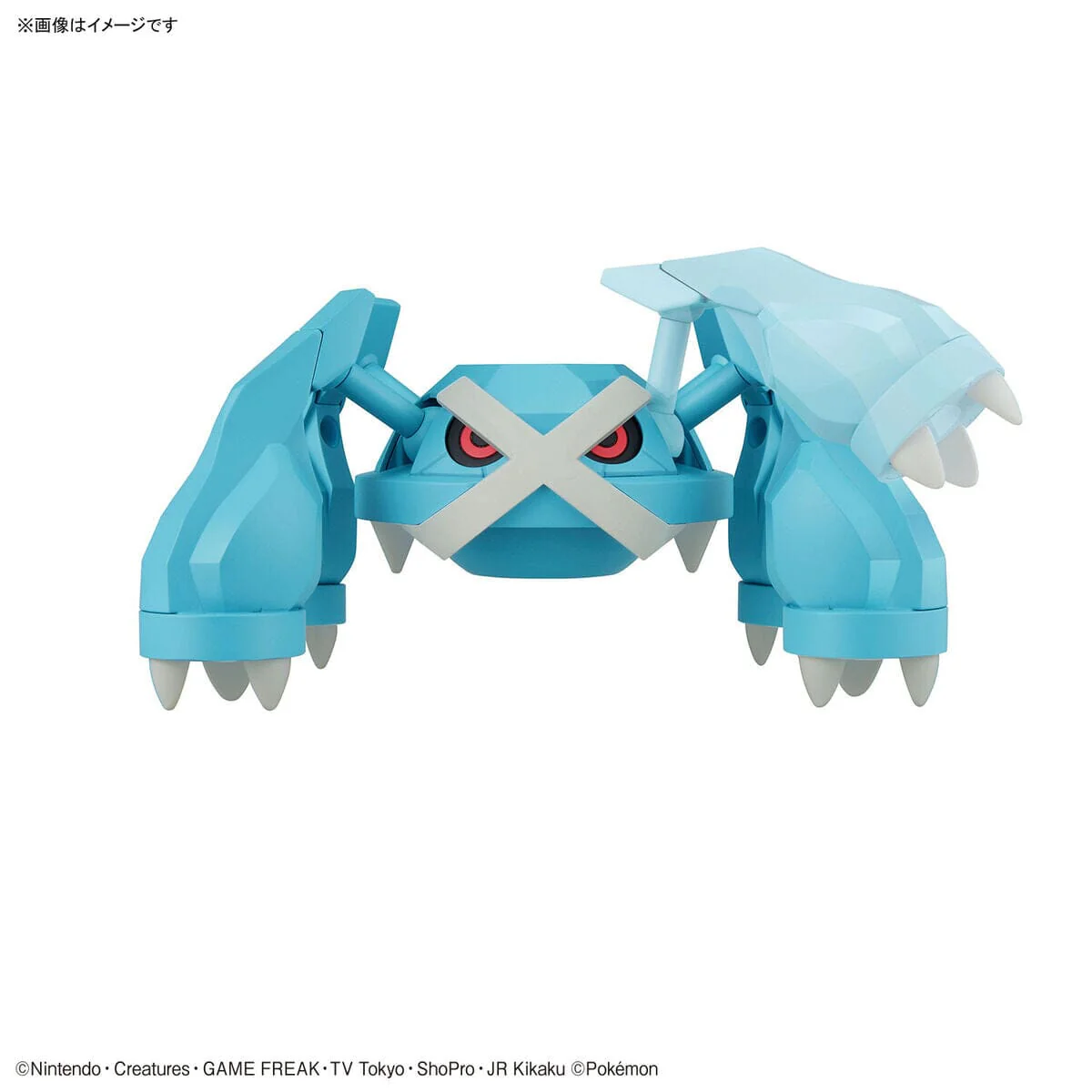Pokemon Select Series 53 Metagross Model Kit - Image 10