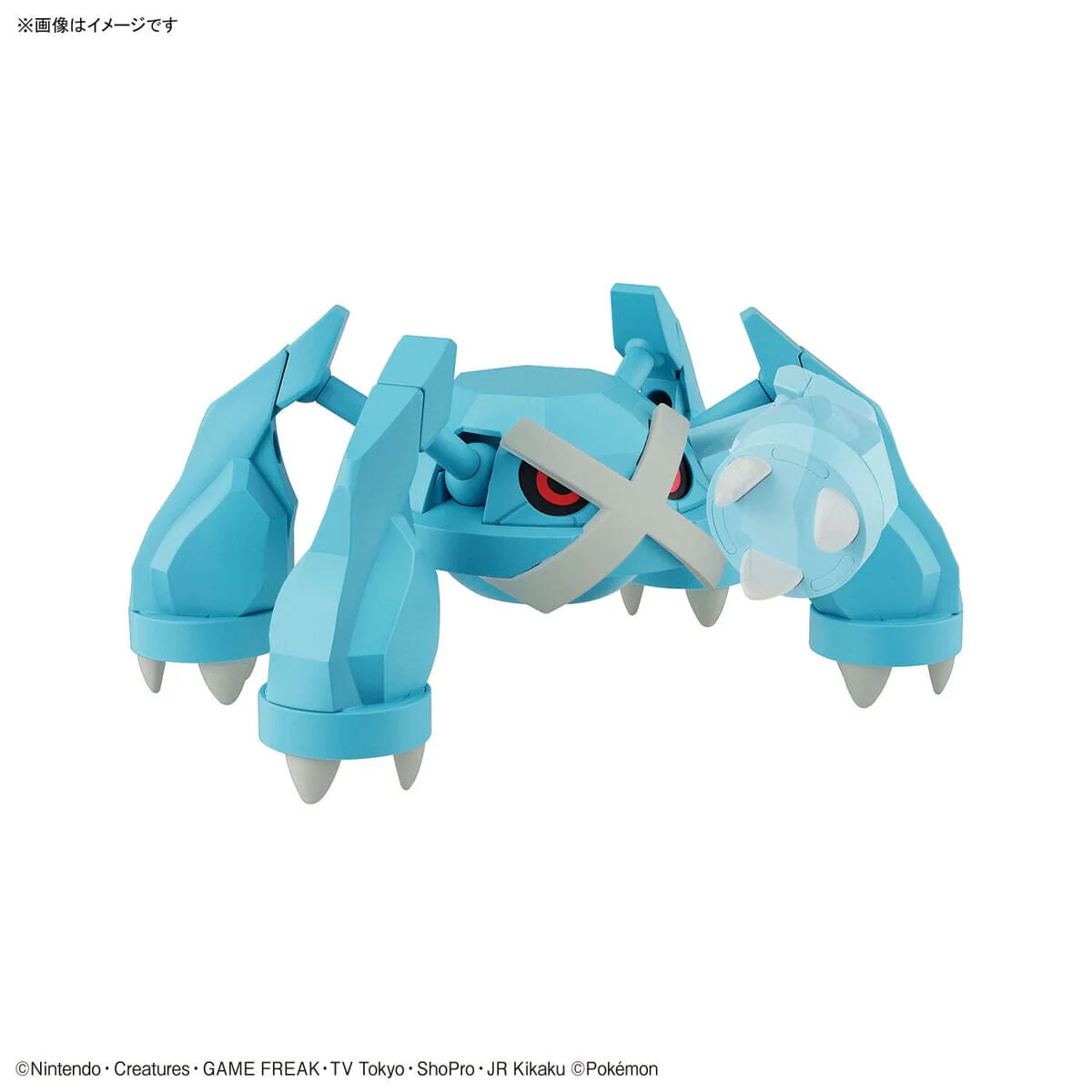 Pokemon Select Series 53 Metagross Model Kit - Image 11