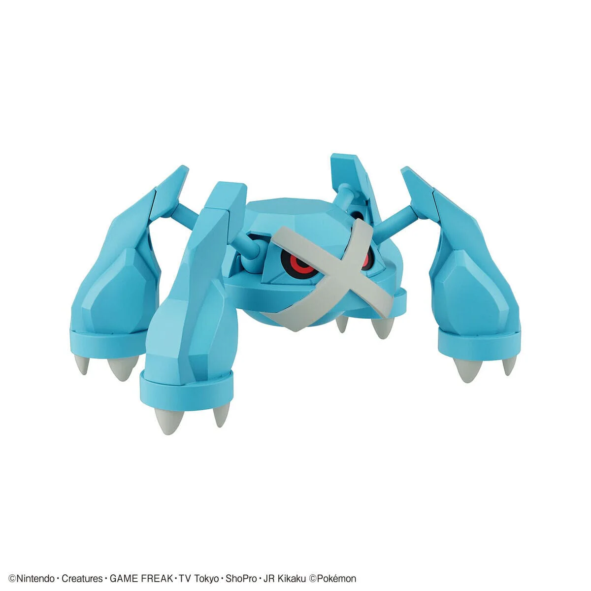 Pokemon Select Series 53 Metagross Model Kit - Image 5