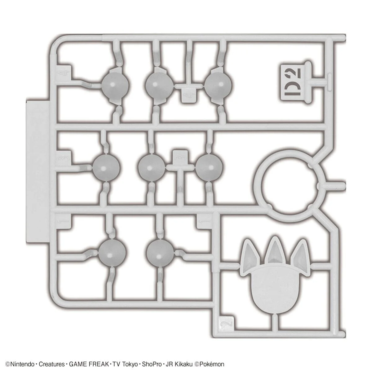Pokemon Select Series 54 Groudon Model Kit - Image 12