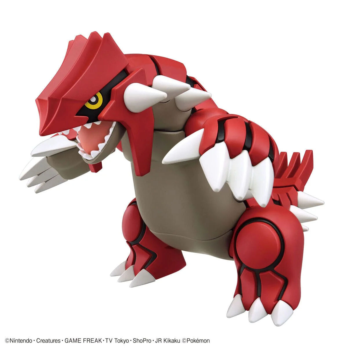 Pokemon Select Series 54 Groudon Model Kit - Image 2