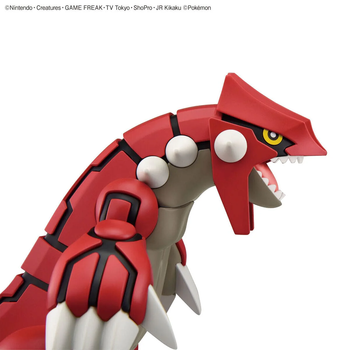 Pokemon Select Series 54 Groudon Model Kit - Image 7