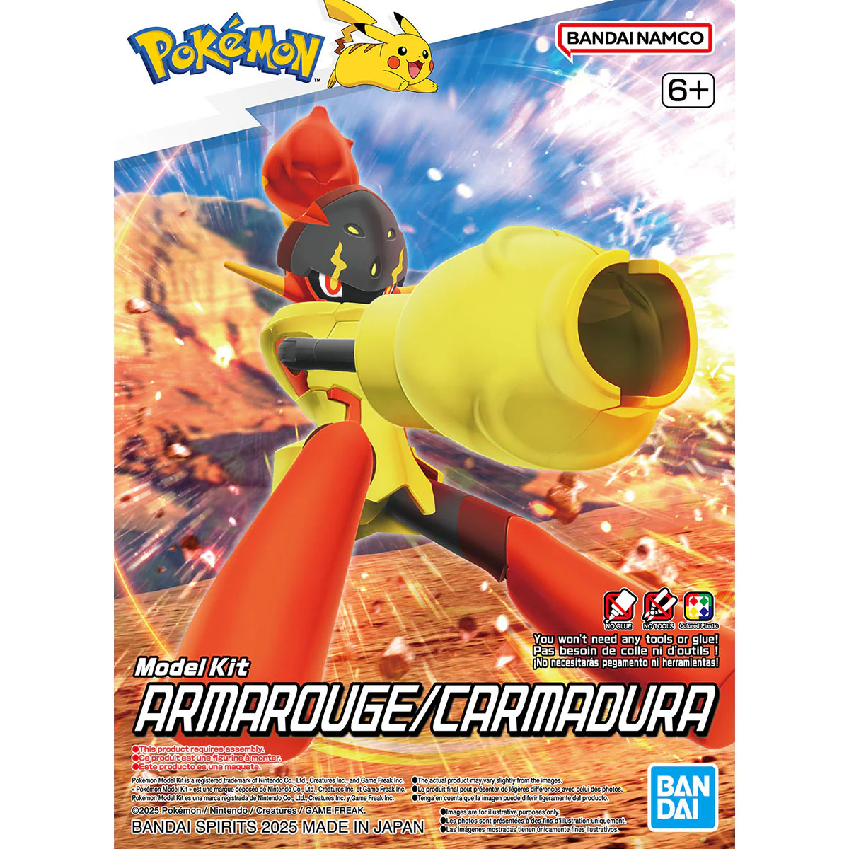 Pokemon Select Series 58 Armarouge Model Kit - Image 2