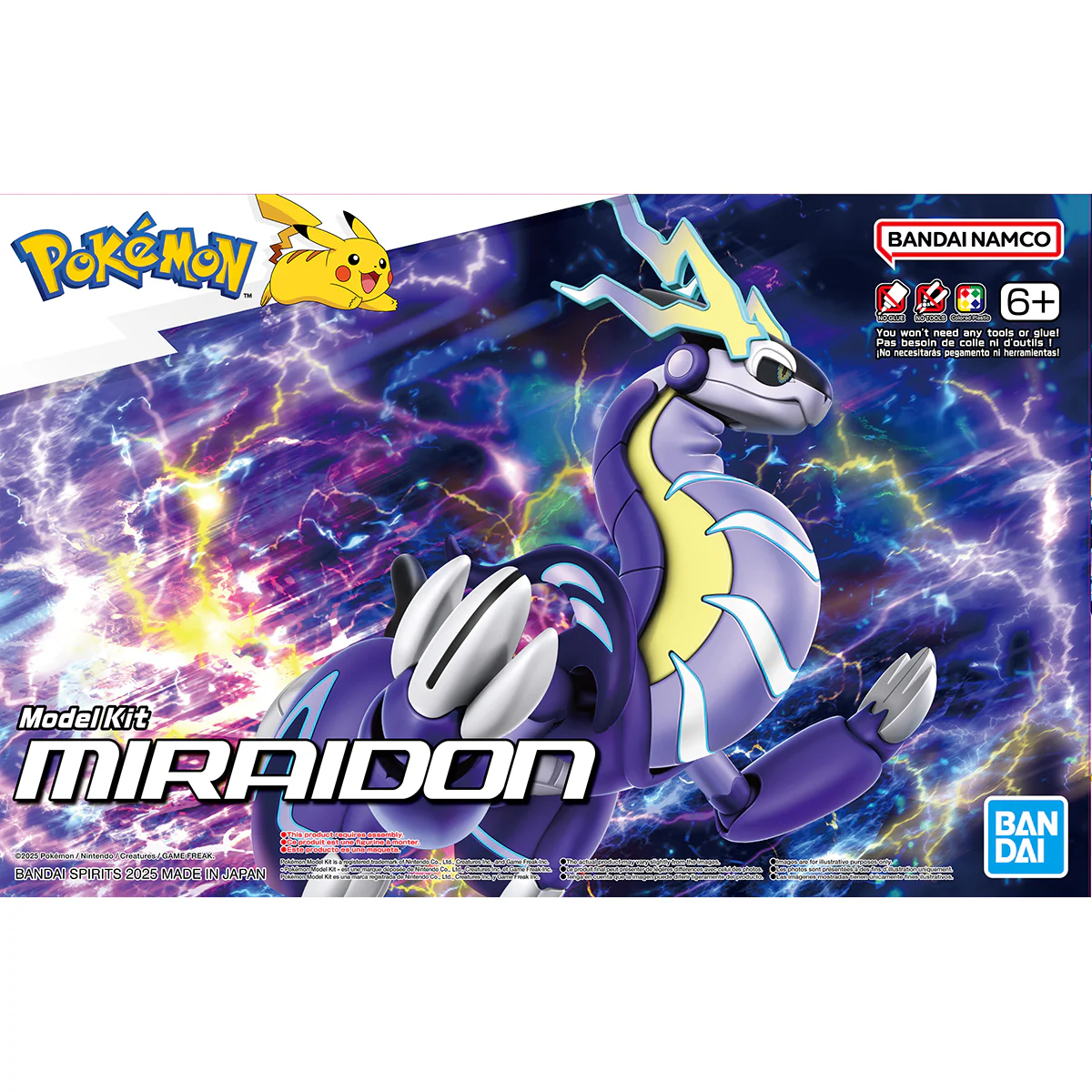Pokemon Select Series 59 Miraidon Model Kit - Image 2