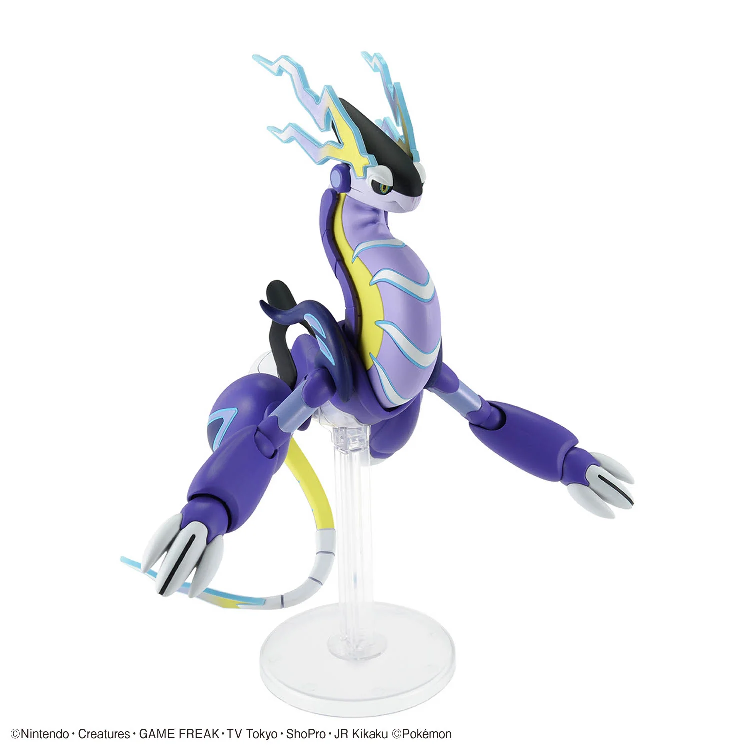 Pokemon Select Series 59 Miraidon Model Kit - Image 3