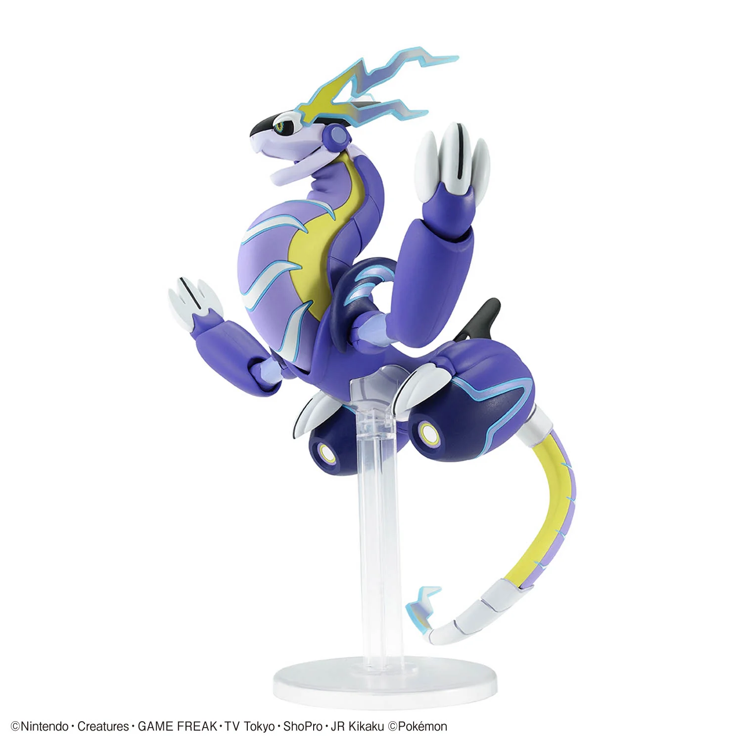 Pokemon Select Series 59 Miraidon Model Kit - Image 6