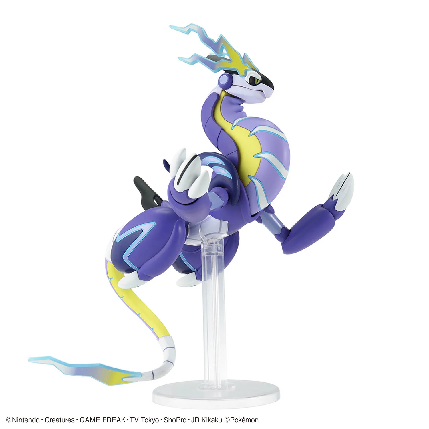 Pokemon Select Series 59 Miraidon Model Kit - Image 7