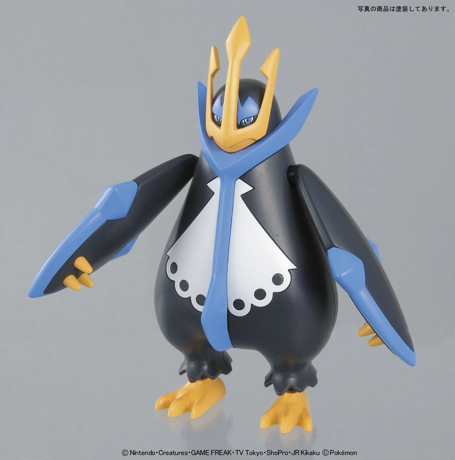 Pokemon Select Series 6 Empoleon Evolution Set Model Kit - Image 3