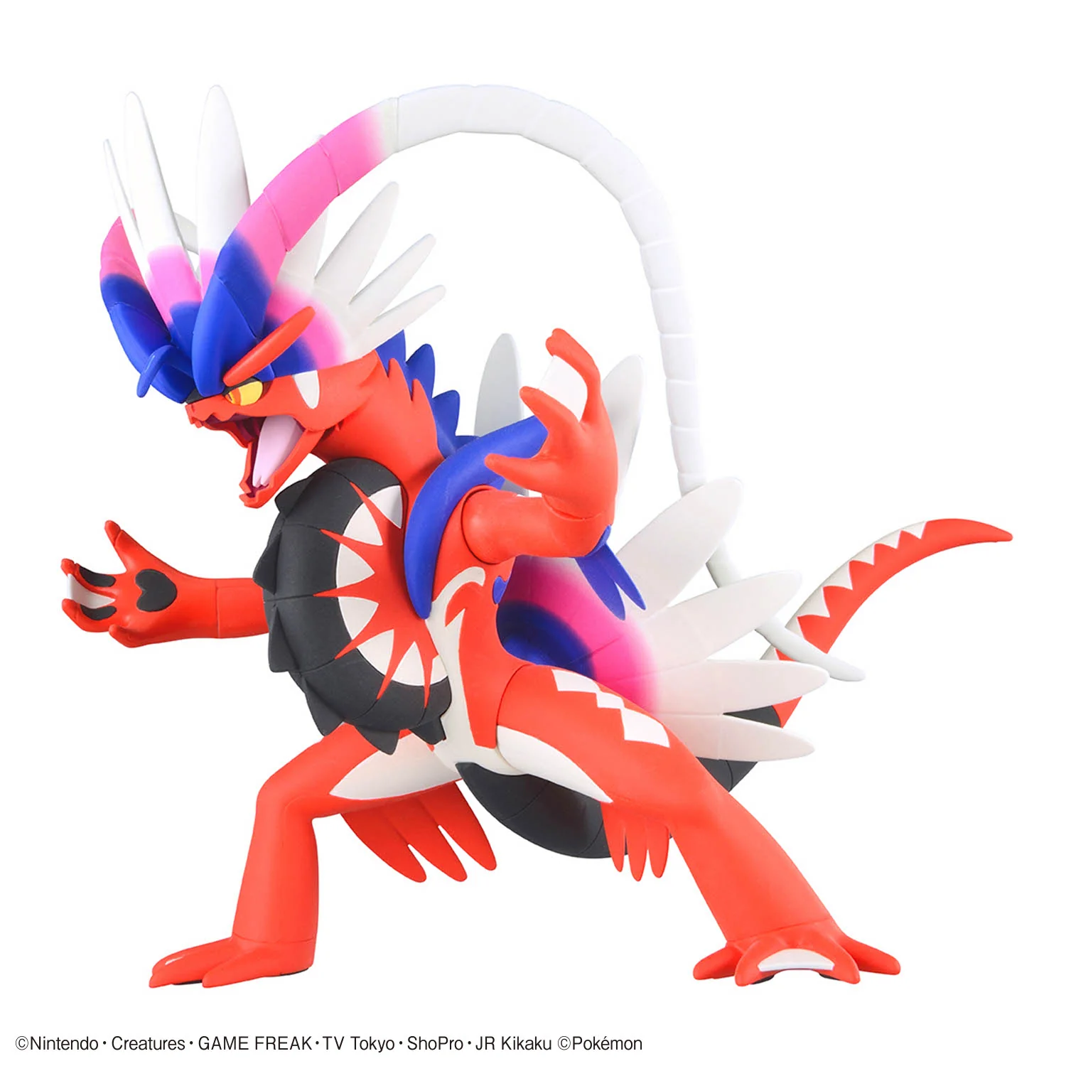 Pokemon Select Series 60 Koraidon Model Kit - Image 5