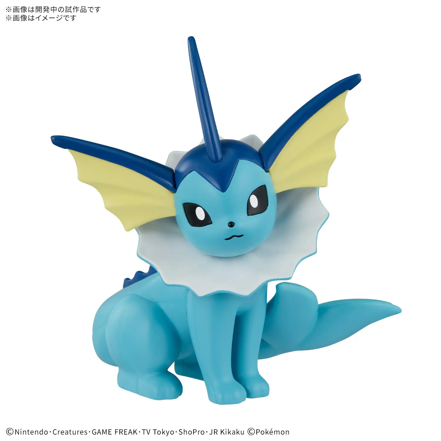 Pokemon Vaporeon 27 Quick Model Kit - Image 2