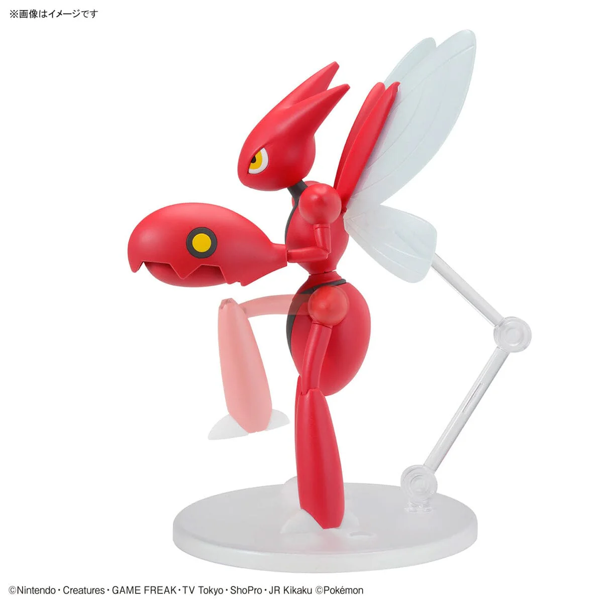 Pokemon Select Series 55 Scizor Model Kit - Image 9
