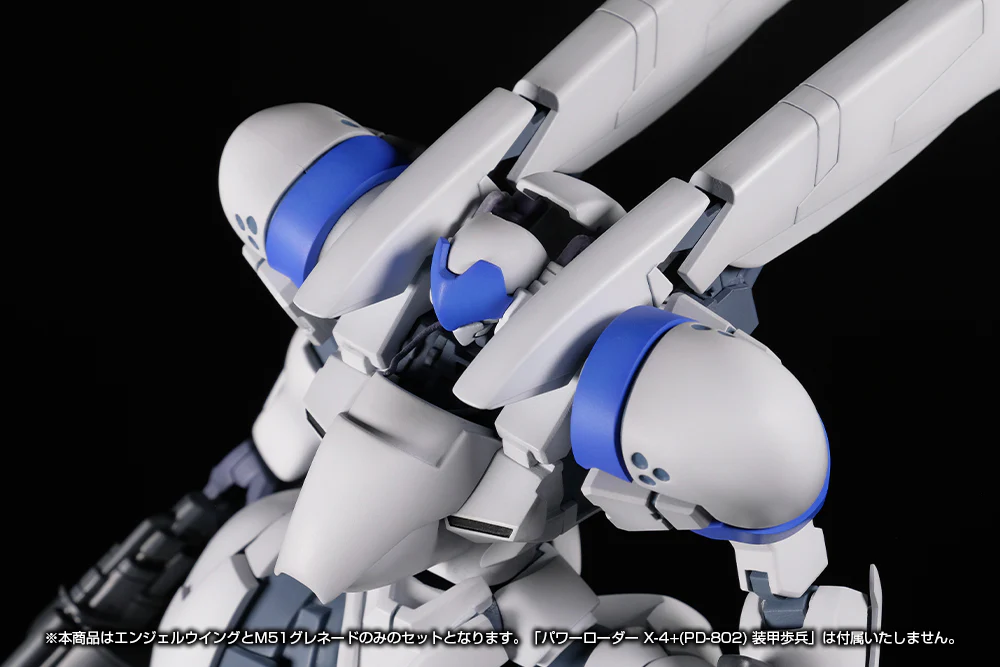 POWER DoLLS 2 Power Loader X-4+(PD-802) Weapon Set No.1 - Image 10