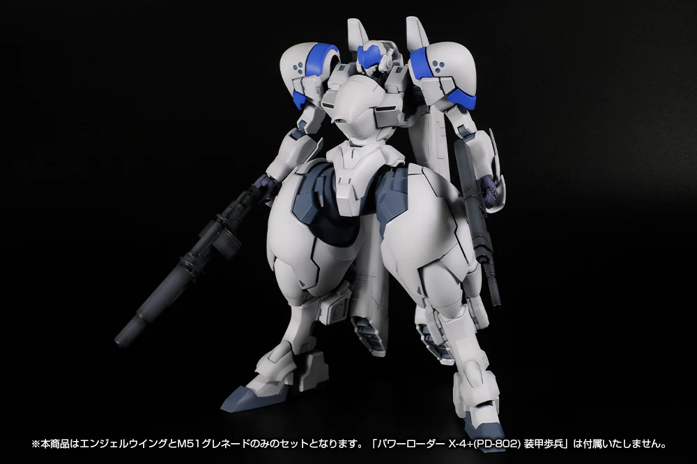 POWER DoLLS 2 Power Loader X-4+(PD-802) Weapon Set No.1 - Image 3