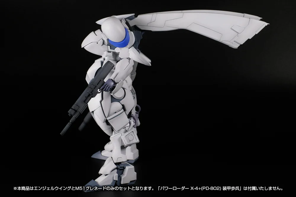 POWER DoLLS 2 Power Loader X-4+(PD-802) Weapon Set No.1 - Image 4