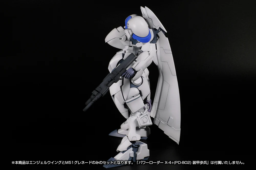 POWER DoLLS 2 Power Loader X-4+(PD-802) Weapon Set No.1 - Image 5