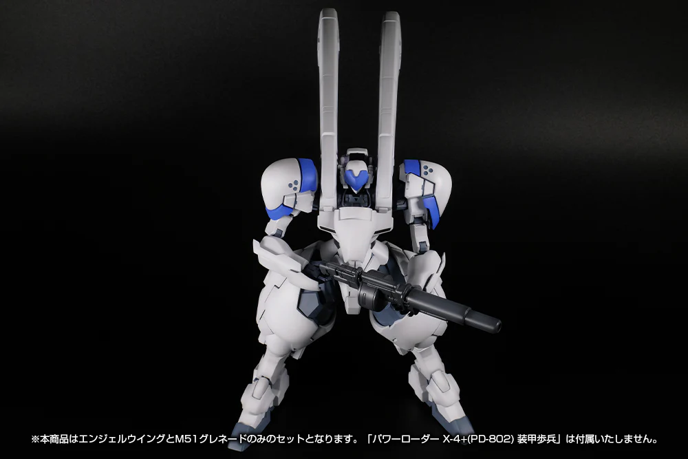 POWER DoLLS 2 Power Loader X-4+(PD-802) Weapon Set No.1 - Image 8