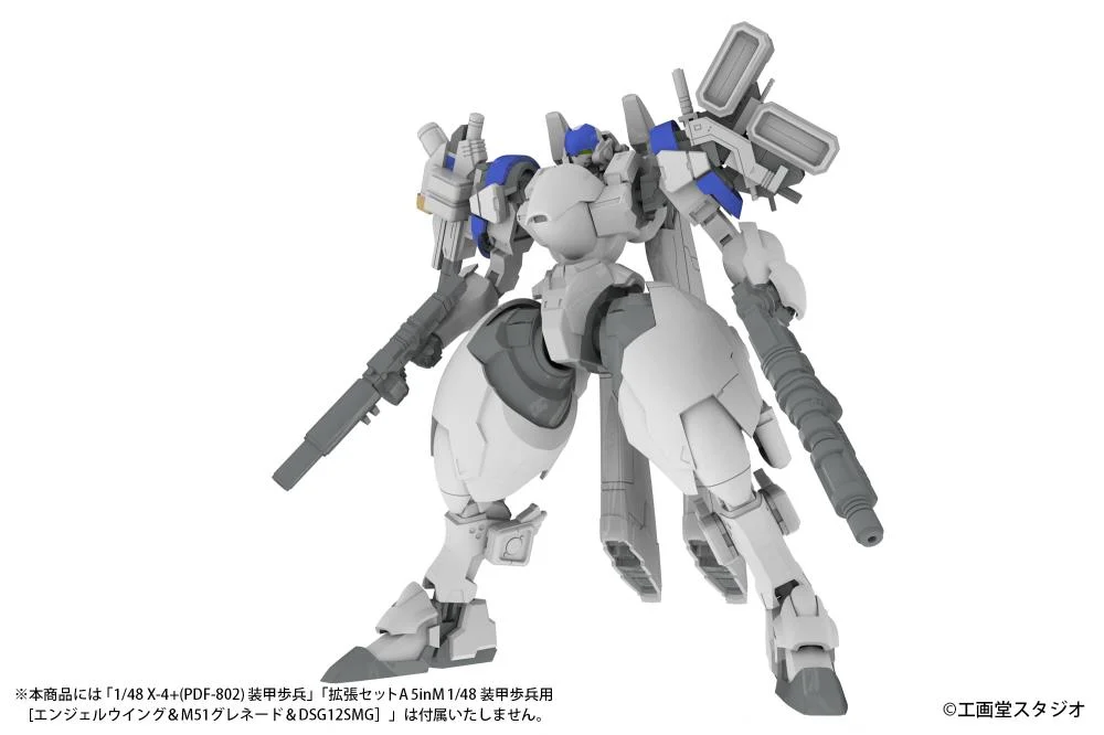POWER DoLLS 2 X-4+(PD-802) PLD Extension Set B 1/48 Scale Accessory Kit - Image 2