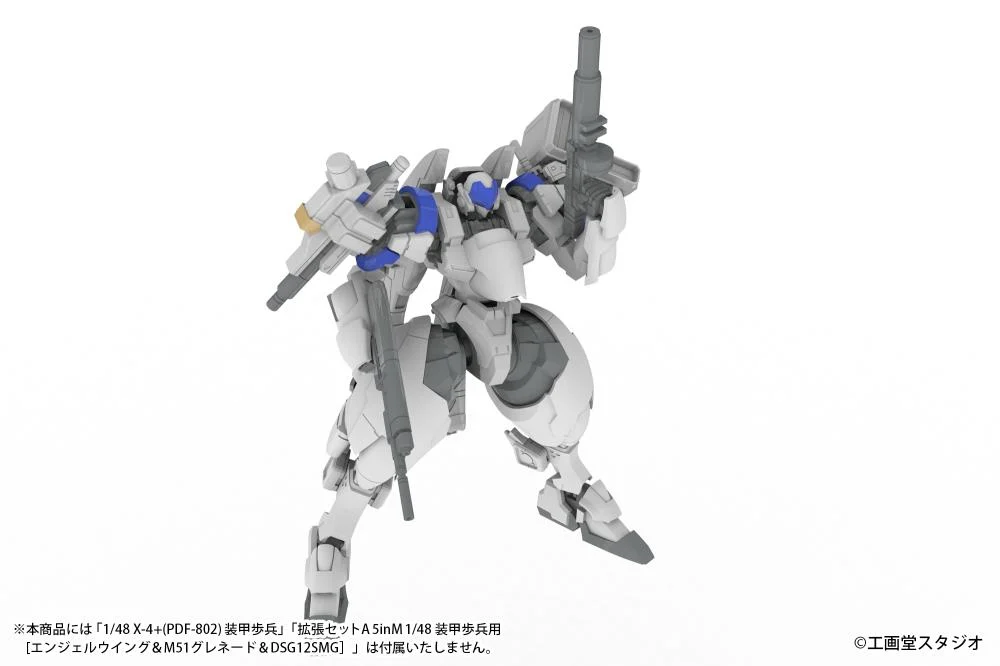 POWER DoLLS 2 X-4+(PD-802) PLD Extension Set B 1/48 Scale Accessory Kit - Image 3