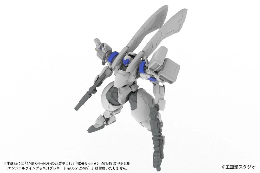 POWER DoLLS 2 X-4+(PD-802) PLD Extension Set B 1/48 Scale Accessory Kit - Image 4