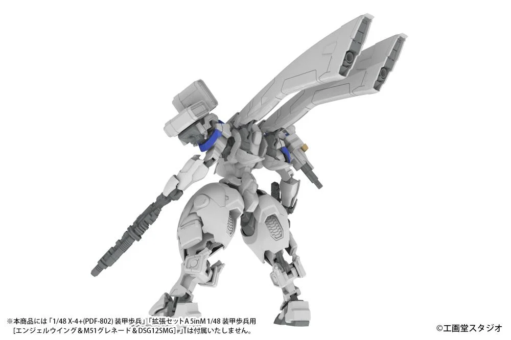 POWER DoLLS 2 X-4+(PD-802) PLD Extension Set B 1/48 Scale Accessory Kit - Image 5