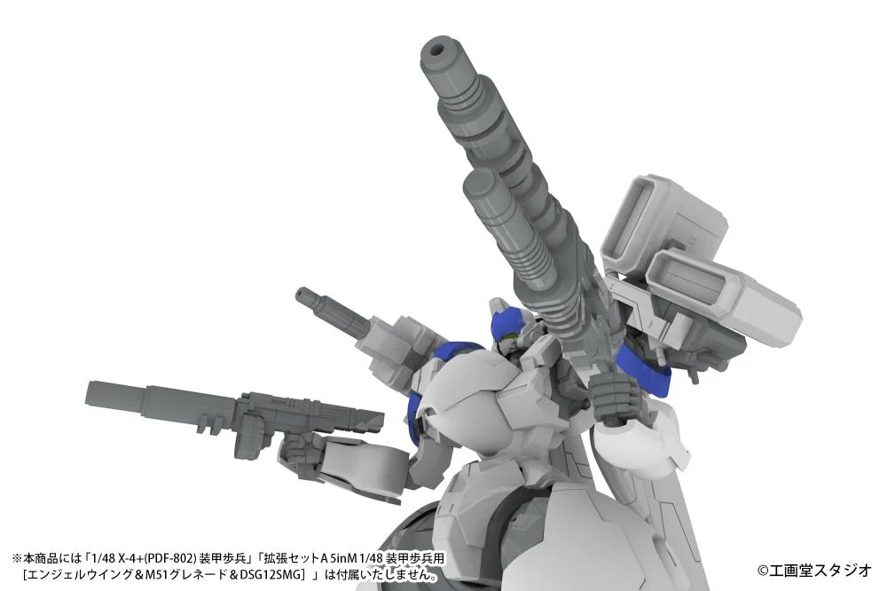 POWER DoLLS 2 X-4+(PD-802) PLD Extension Set B 1/48 Scale Accessory Kit - Image 6