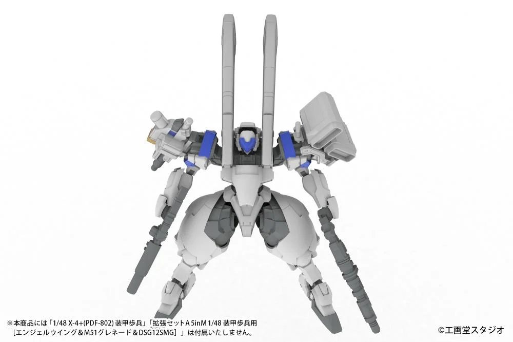 POWER DoLLS 2 X-4+(PD-802) PLD Extension Set B 1/48 Scale Accessory Kit - Image 7