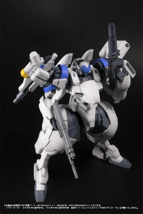 POWER DoLLS 2 X-4+(PD-802) Weapon Set No.2 - Image 3