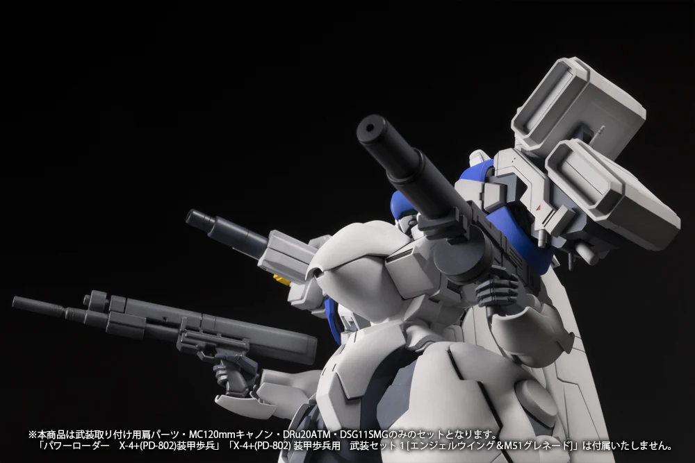 POWER DoLLS 2 X-4+(PD-802) Weapon Set No.2 - Image 5