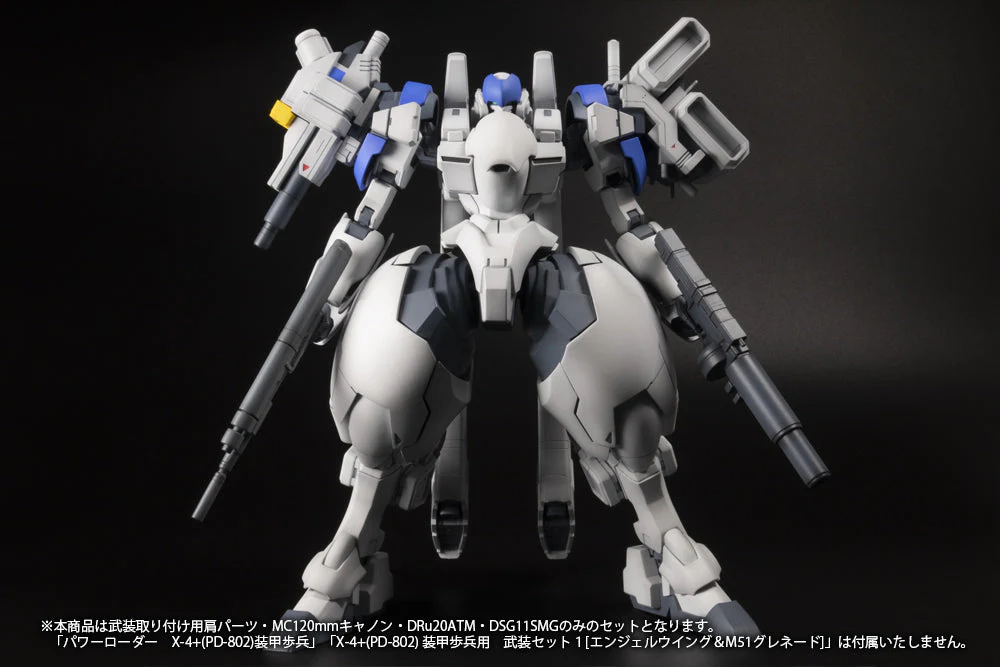 POWER DoLLS 2 X-4+(PD-802) Weapon Set No.2 - Image 7