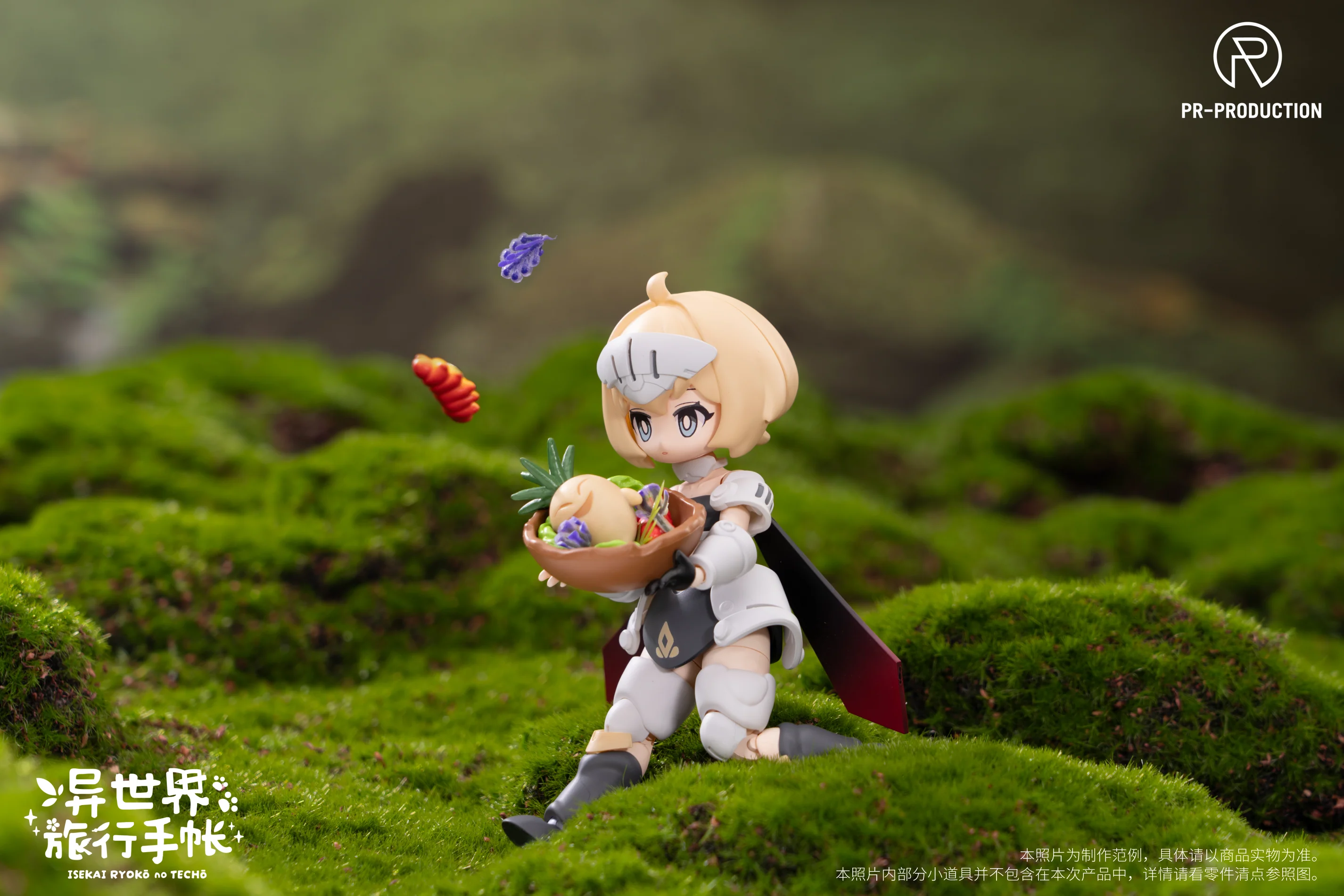 PR Production - 01 - Rene Brown - Isekai Ryoko no Techo - Image 2