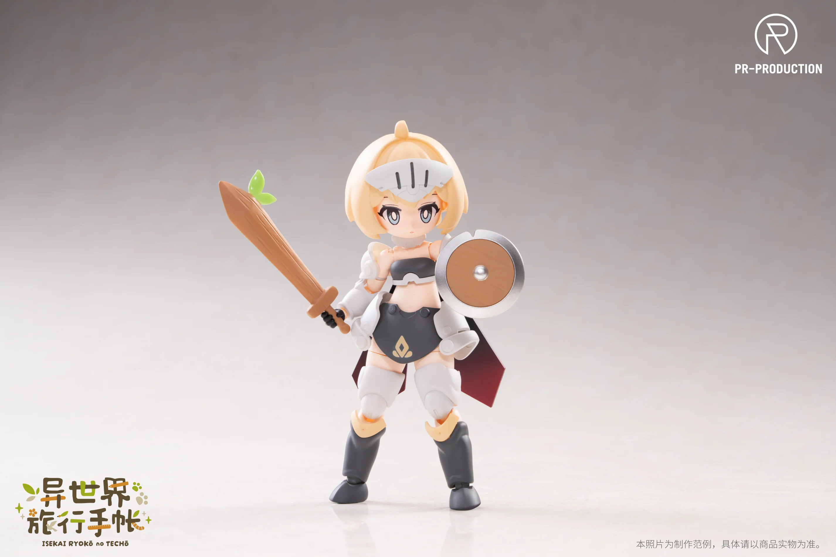 PR Production - 01 - Rene Brown - Isekai Ryoko no Techo - Image 9