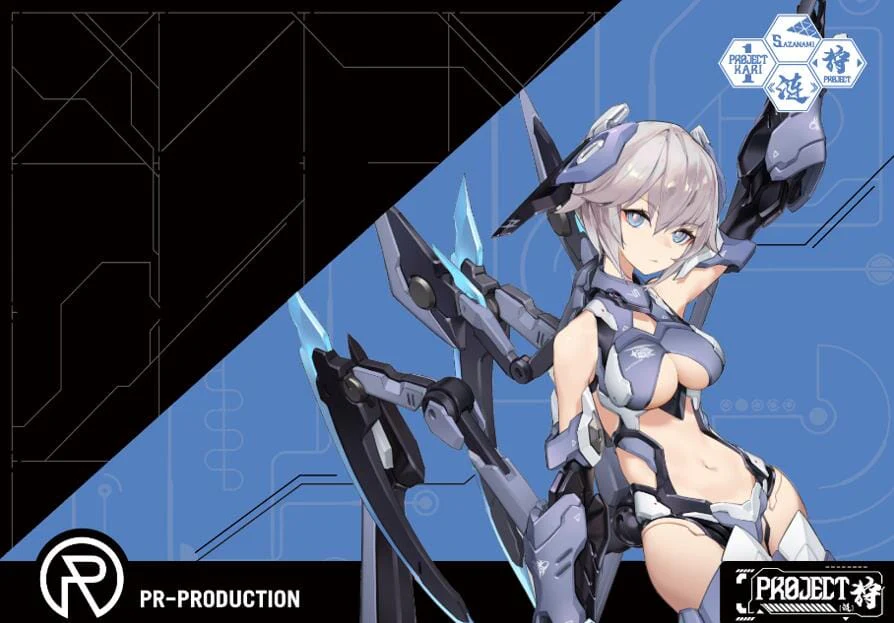 Project Hunting Kari Lian Mecha Model Kit - Image 7